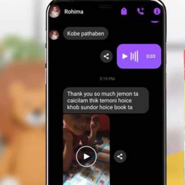 Untitled (600 x 600 px) (10)