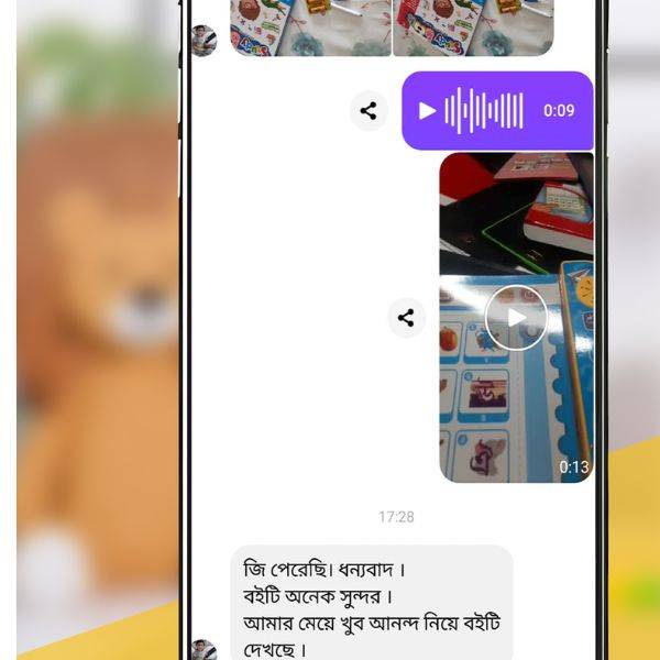 Untitled (600 x 600 px) (11)