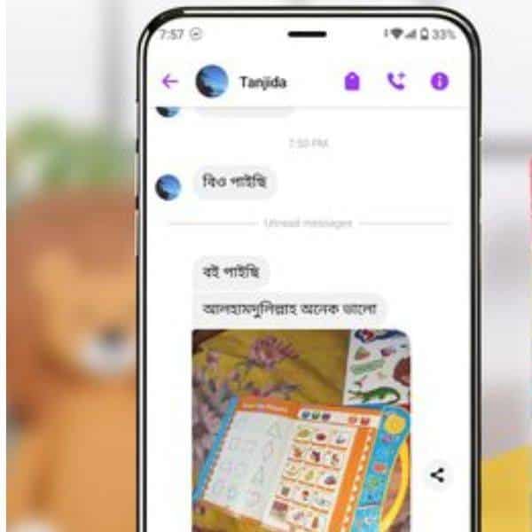 Untitled (600 x 600 px) (9)